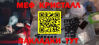 скорость Севастополь