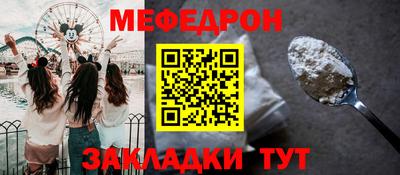 метамфетамин Свободный