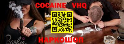 ПСИЛОЦИБИНОВЫЕ ГРИБЫ Северобайкальск
