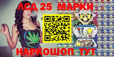 скорость Севастополь