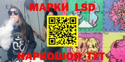 скорость Севастополь
