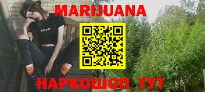 метамфетамин Свободный