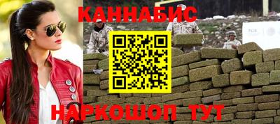 метамфетамин Свободный