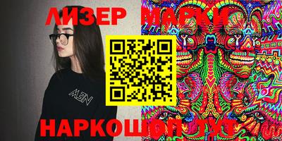 метамфетамин Свободный