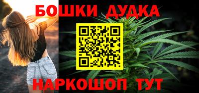 метамфетамин Свободный