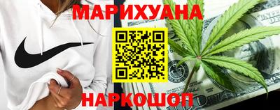 ПСИЛОЦИБИНОВЫЕ ГРИБЫ Северобайкальск