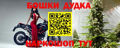 скорость Севастополь