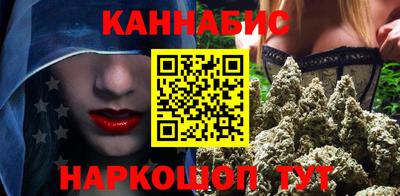 ПСИЛОЦИБИНОВЫЕ ГРИБЫ Северобайкальск