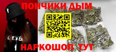 ПСИЛОЦИБИНОВЫЕ ГРИБЫ Северобайкальск