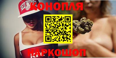 скорость Севастополь