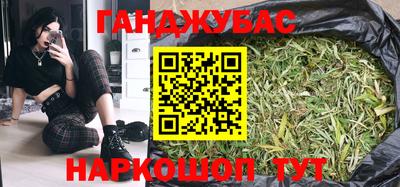 ПСИЛОЦИБИНОВЫЕ ГРИБЫ Северобайкальск