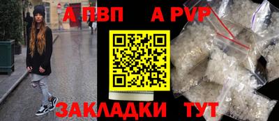 ПСИЛОЦИБИНОВЫЕ ГРИБЫ Северобайкальск