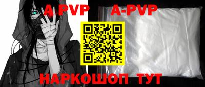 скорость Севастополь