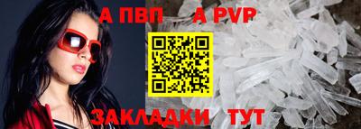 метамфетамин Свободный
