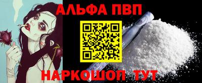 скорость Севастополь