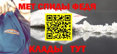 скорость Севастополь