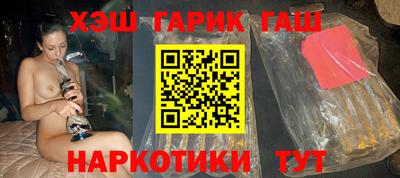скорость Севастополь