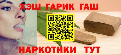 скорость Севастополь