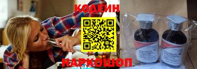 метамфетамин Свободный